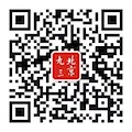 微信公眾號(hào)二維碼